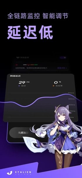 问鼎.ccmpc正版讲解